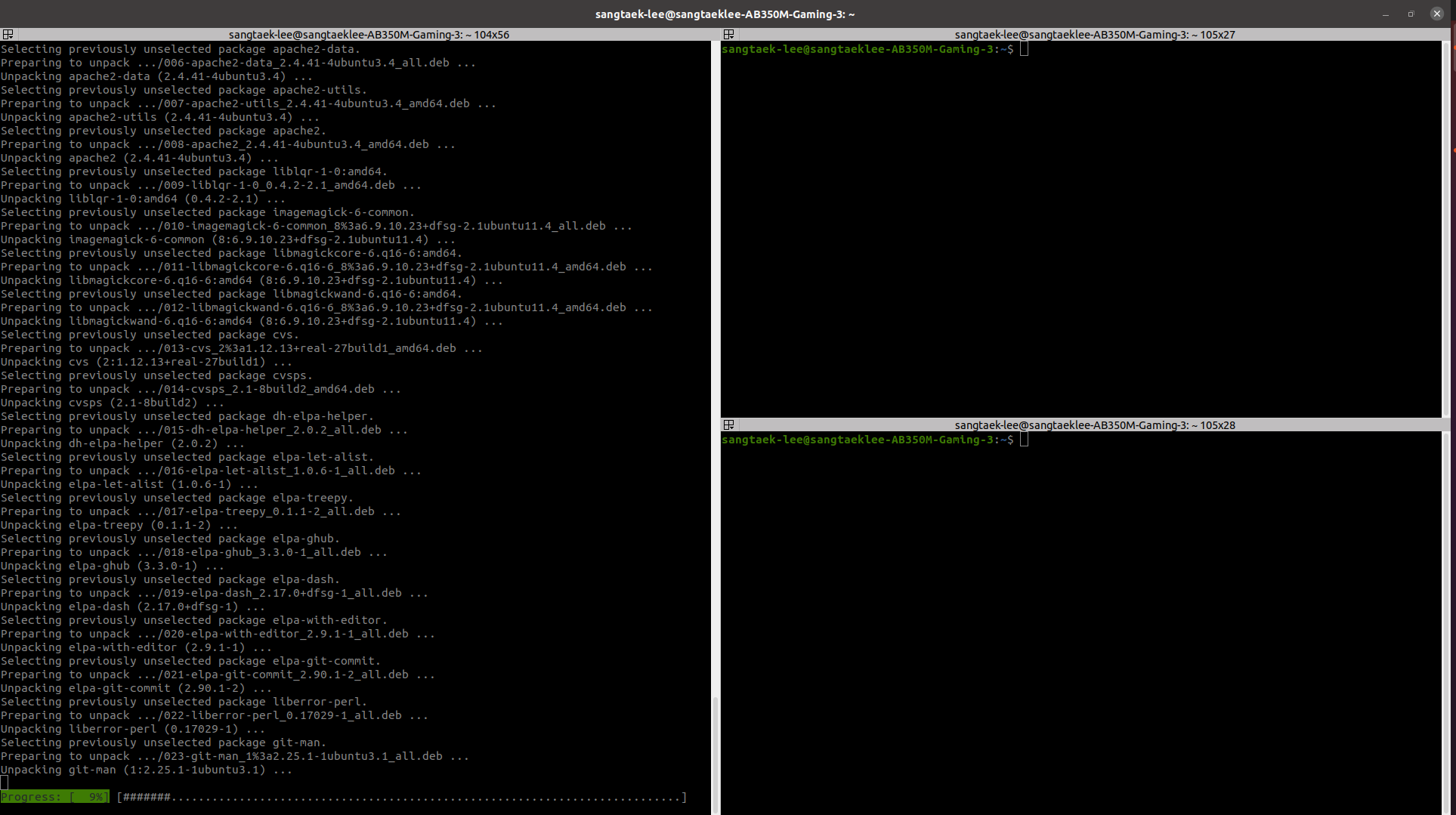 [ubuntu] ubuntu에 terminator 설치하기 - Sangtaek Lee
